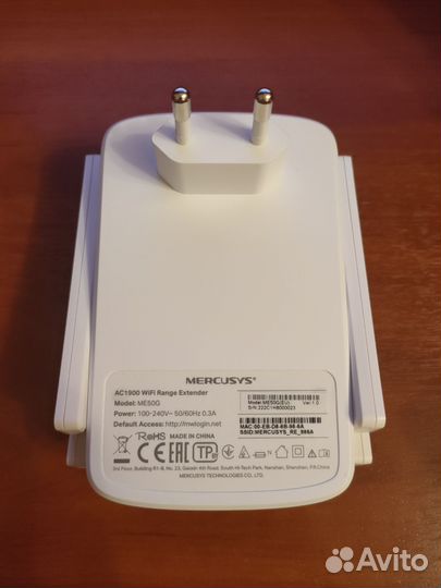 Wi-Fi ретранслятор Mercusys ME50G