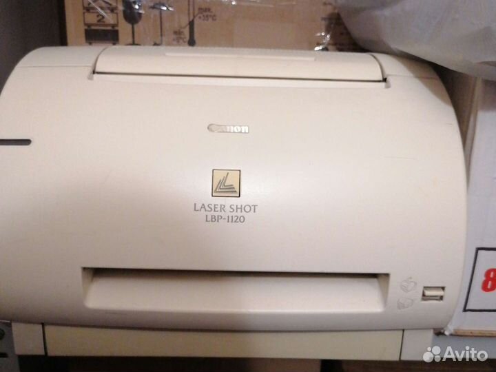 Canon lbp 1120