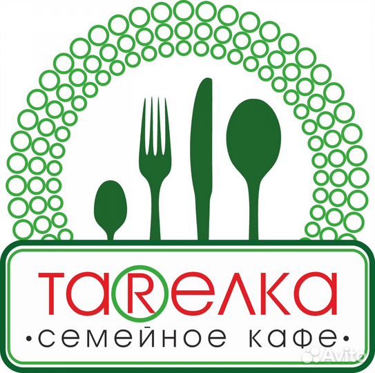Бармен бариста