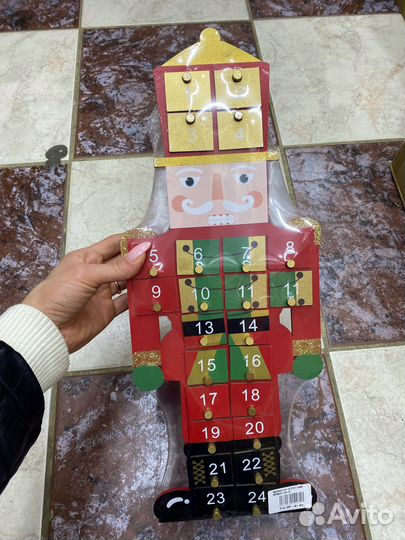 Адвент Календарь щелкунчик