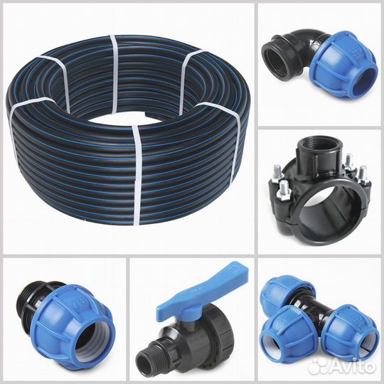 Труба полиэтилен пнд 25х2.0 гост, питьевая