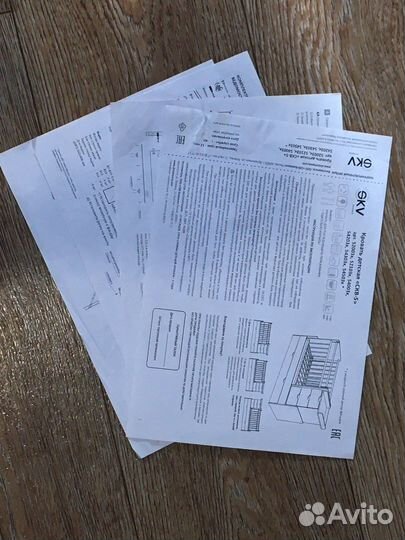 Детская кроватка с поперечным маятником