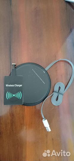 Беспроводная зарядка Micro USB
