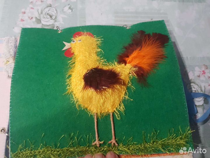 Сказка Сутеева 