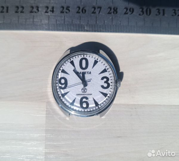 Часы Ракета (СССР, 