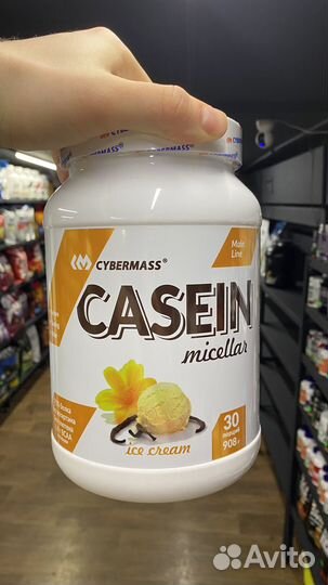 Казеиновый протеин Cybermass 908г