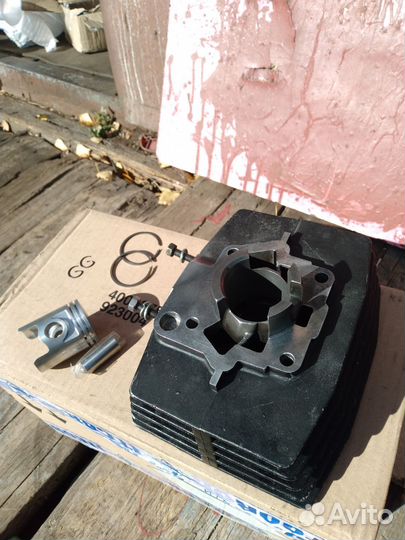 Поршневая зид пилот 50 куб цпг