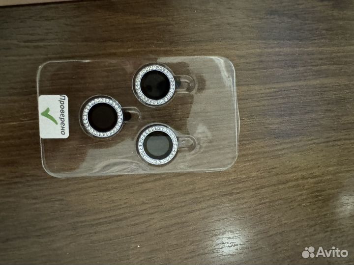 Стекло на камеру iPhone 13 pro