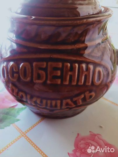 Горшок керамический