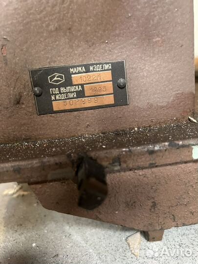 Швейная машинка 1993 г