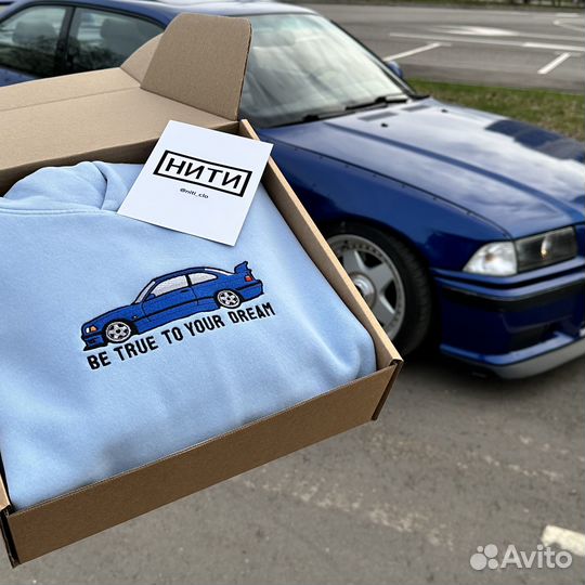 Худи с вышивкой твоей любимой тачки