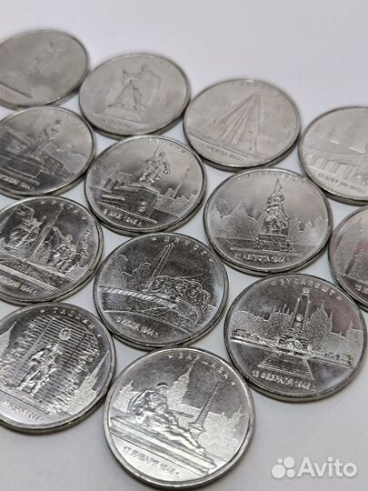 Юбилейные монеты 