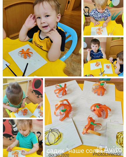 Частный детский сад