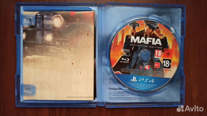 Mafia Defenitive Edition (PS4)