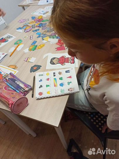 Английский язык (репетитор, курсы)