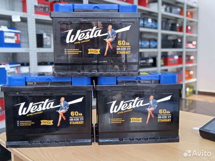 Акб для Acura/ купить с доставкой на дом