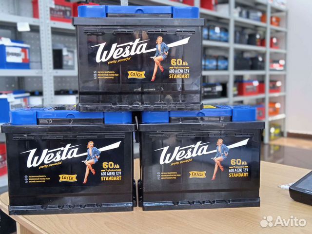 Акб для Acura/ купить с доставкой на дом