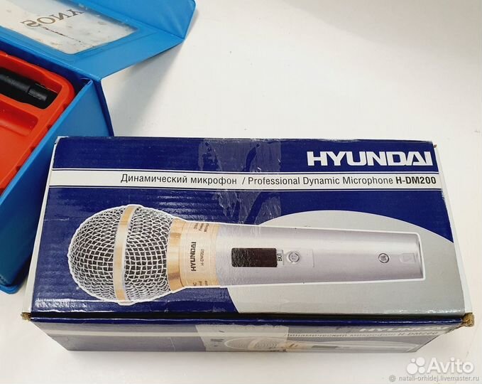 Динамические микрофоны: Hyundai и Sony. Одним лото