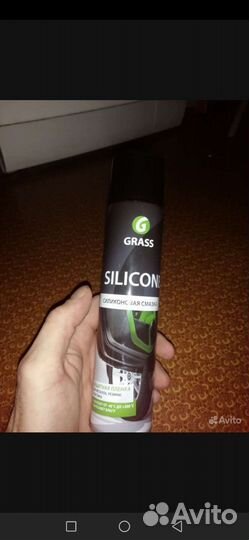 Продам новы