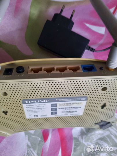 Wifi роутер tp-link tl-mr3420