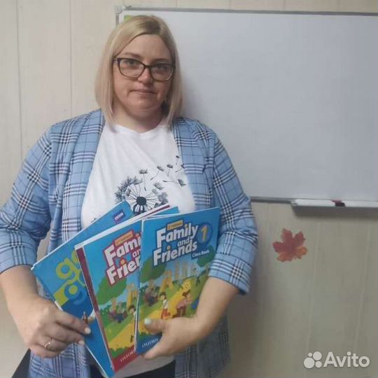 Репетитор по английскому языку