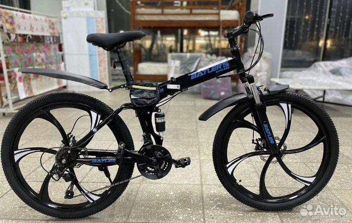 Велосипед складной