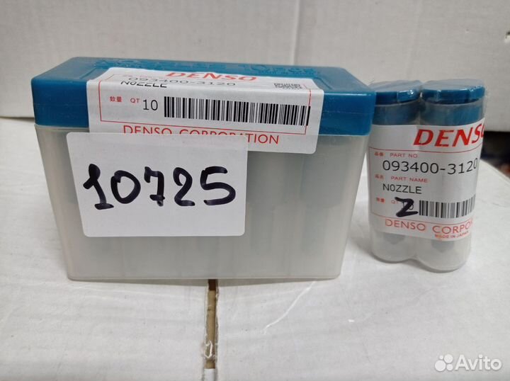 Распылитель dlla150s312 (denso)