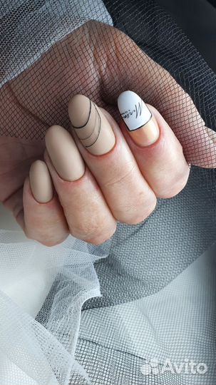 Мастер маникюра и педикюра