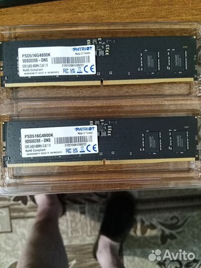 Оперативная память ddr5 16gb 4800 gHz
