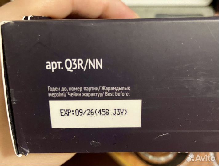 Набор для Экранирования волос Estel Q3