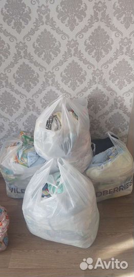 Пакеты вещей на мальчика