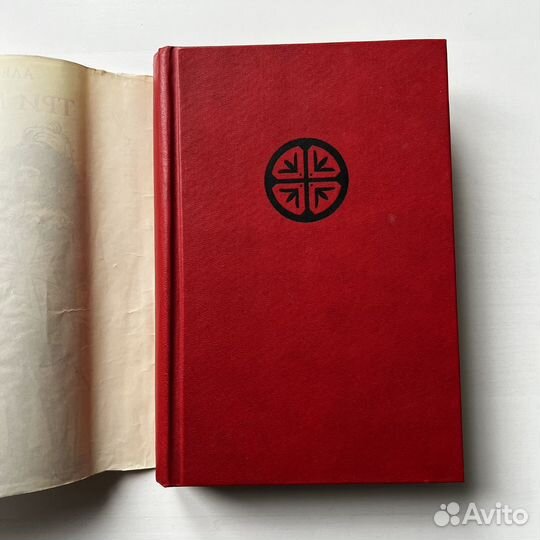 Три мушкетера Дюма 1992