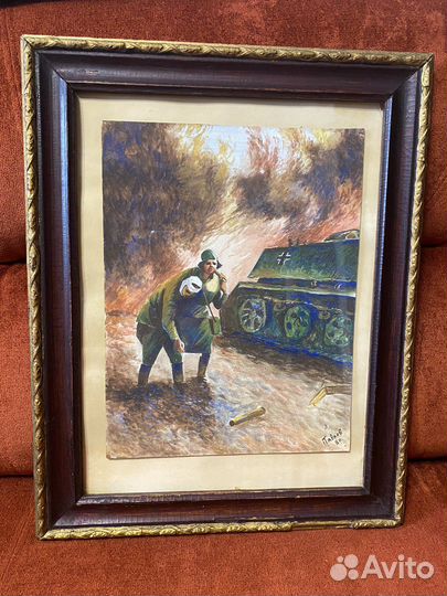 Старинная картина