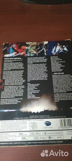 Queen Rock Montreal & Live Aid 2 DVD диска