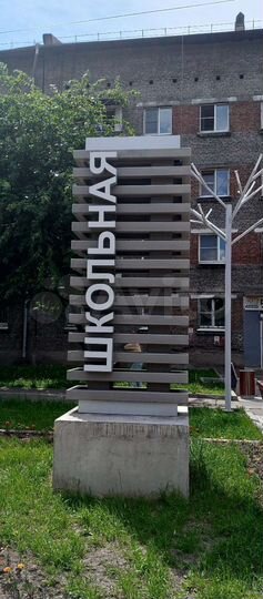 2-к. квартира, 108 м², 1/5 эт.