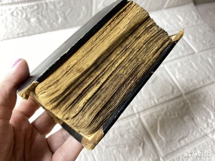 Карманный молитвенник на иврите под реставрацию