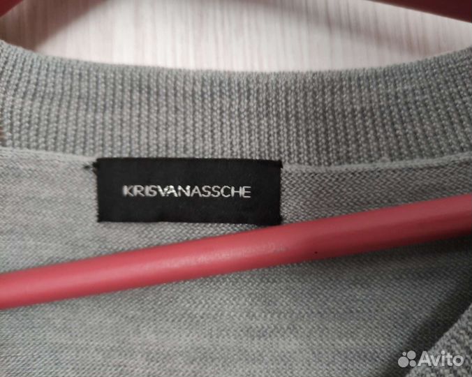 V neck джемпер Kris Van Assche