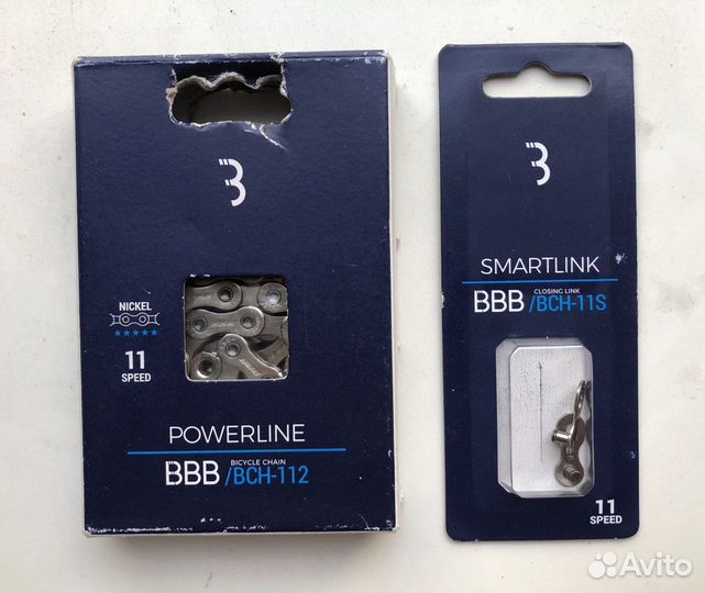 Цепь вело BBB Powerline BCH-112 (11 ск.) + замок