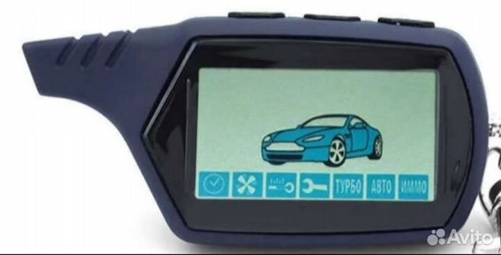 Брелок Старлайн а91s и др. Новый. Гарантия