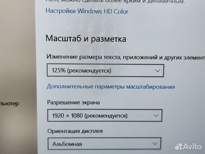 MSI в идеале на подарок i7,1060,16gb,ips гарантия