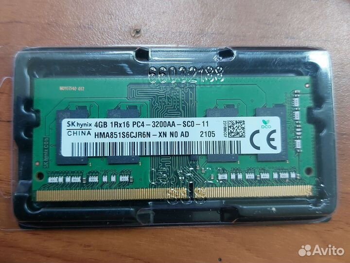 Оперативная память для ноутбука ddr4 4gb