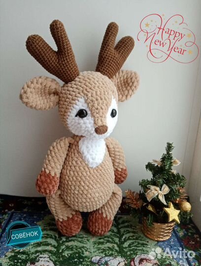Вязаный Оленёнок. Ручная работа