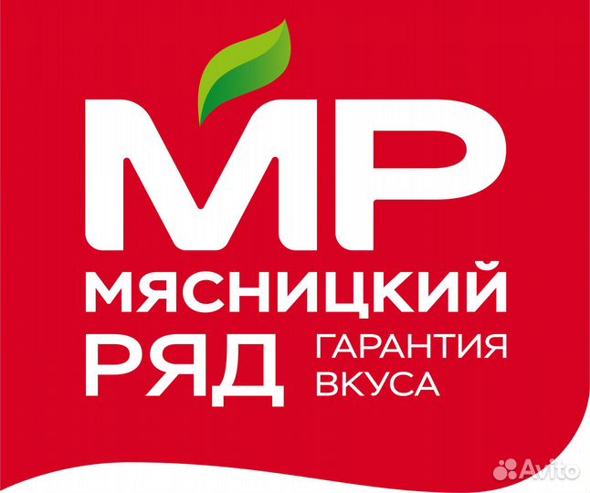 Водитель - экспедитор (вахта в Московской области)