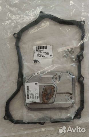 Ориг. фильтр АКПП с прокладкой vw audi seat skoda