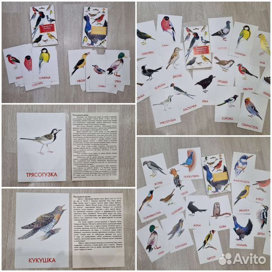 Настольные игры для детей