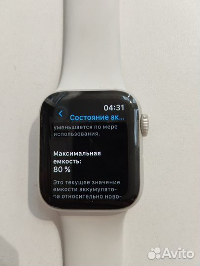 Смарт Часы, Apple Watch Series 4 40mm
