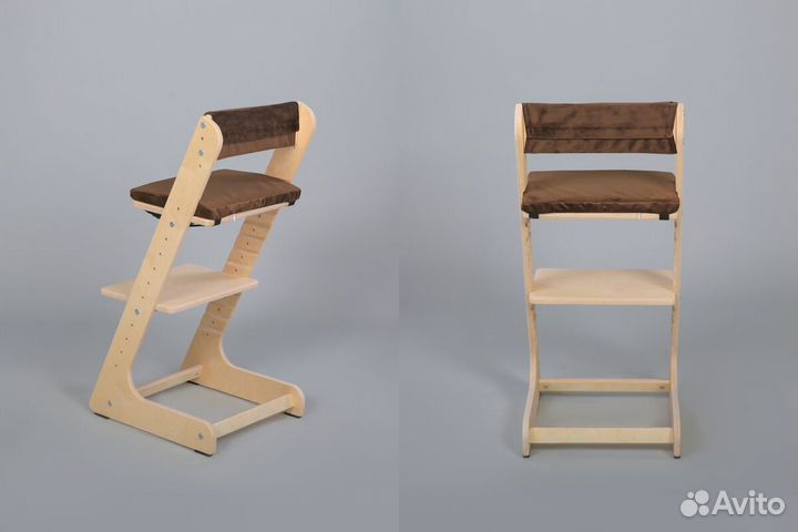 Растущий стул