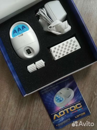 Физиотерапевтический аппарат лотос