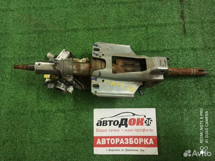 Рулевая колонка mitsubishi lancer 10