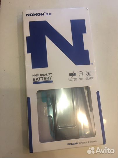 Аккумулятор для iPhone 11 Pro